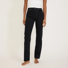 90's Pinch Waist High Rise Straight Crushed Long Cool Silhouette