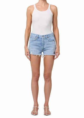 Parker High-Rise Short In Swapmeet striped shorts