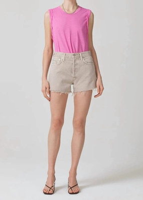 Marlow Short In Frosted Petite Fit Trendy Fit