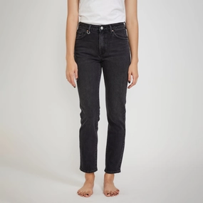 Lexi Straight Boiler Room Water Efficient Wash Process