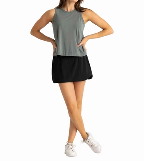 Stylish Fit Women's Bamboo-Lined Active Breeze Skort In Black