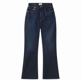 Kimberly 70's Flare Madison Customizable Hem Options