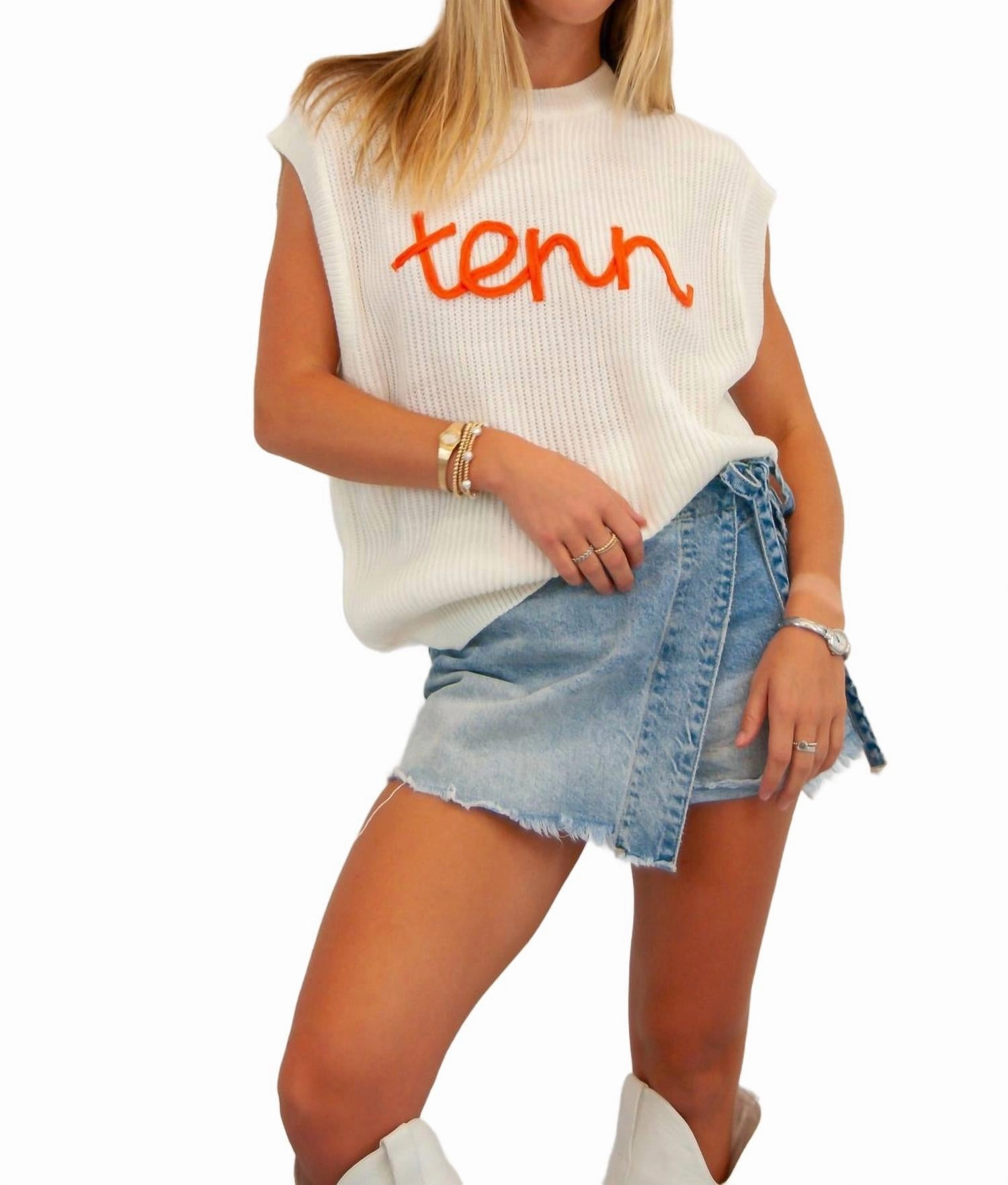 Comfort Piece Fast Drying Tenn Embroidered Game Day Sweater In White