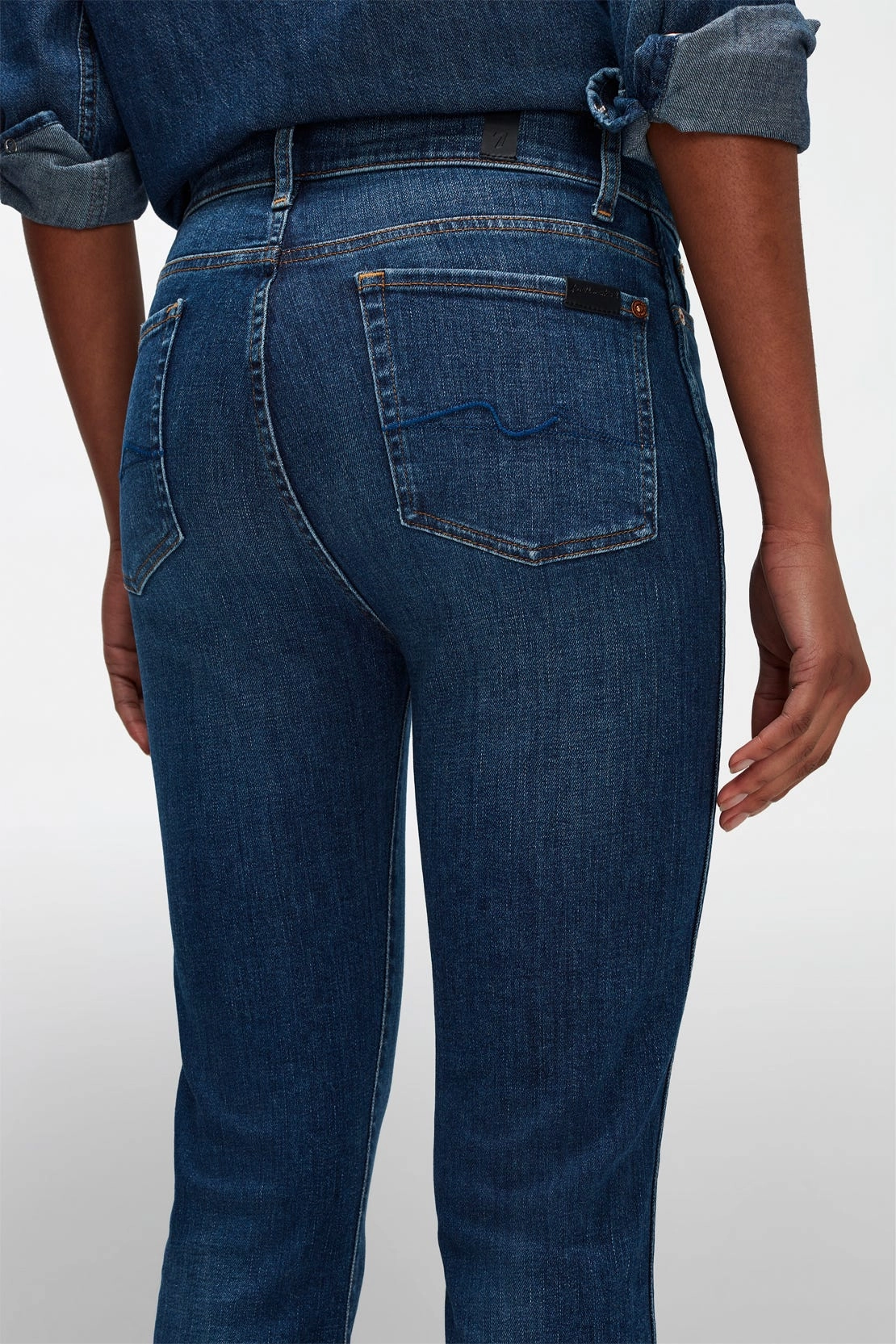 The HW Slim Kick Slim Illusion Highline Jeans - Dark Blue Universal Basic Modern Fit